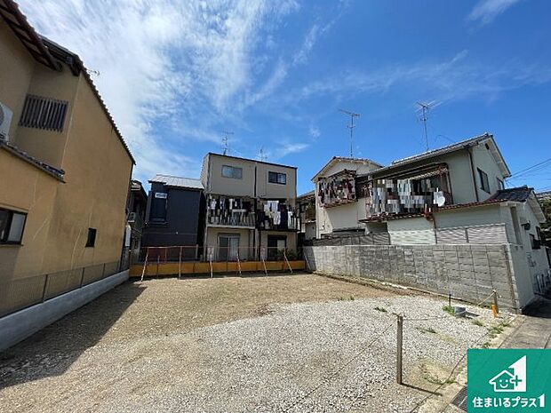 【外観】現在建築中!落ち着いた街並みで新生活を始めることが出来そう!周辺の物件も併せてご紹介させて頂きます!