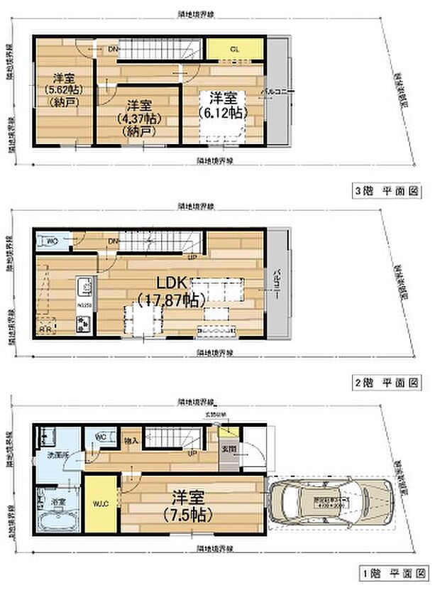 【2LDK+S(納戸)】○太秦小学校・・・徒歩7分 ○太秦中学校・・・徒歩8分