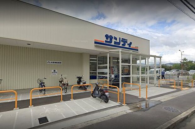 サンディ 太秦天神川店
