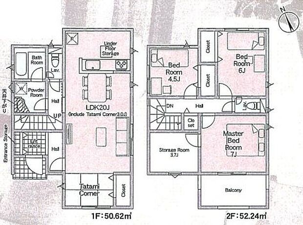 【3LDK+S(納戸)】○高美南小学校・・・徒歩7分 ○高美中学校・・・徒歩18分