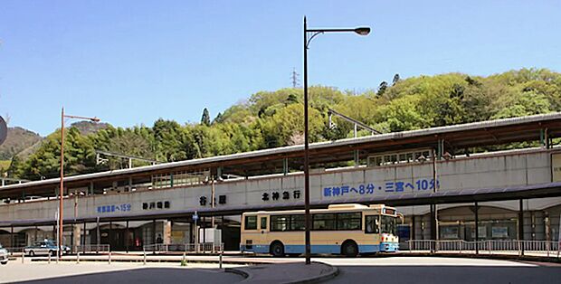 神戸市営地下鉄 谷上駅