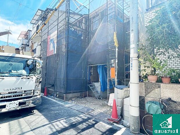 【外観】現在の進捗状況です!順調に作業進行中、完成が待ち遠しいです!詳細の間取り等、お気軽にお問い合わせください!