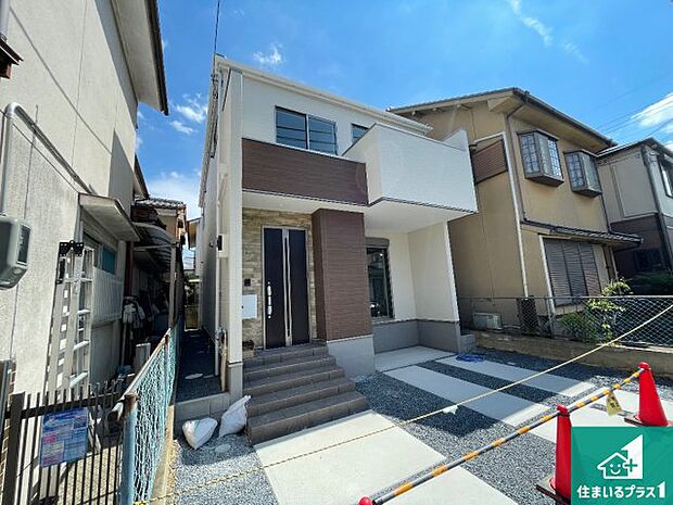 【外観】安心の10年保証！外観を美しく保ち、雨水で汚れを落とします！気になることがありましたら、お気軽にお問い合わせください！