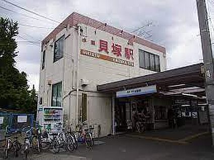 水間鉄道　貝塚駅 徒歩1191m