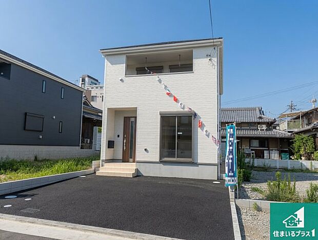 【外観】お客様に長く安心して住んでいだだける事にこだわった家づくり!住んでからのアフターサービスにもしっかりと取り組んでいます!