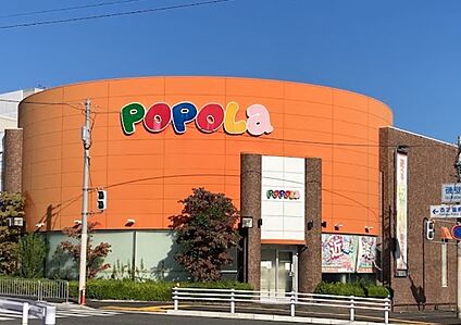 万代 香芝下田店 徒歩1030m