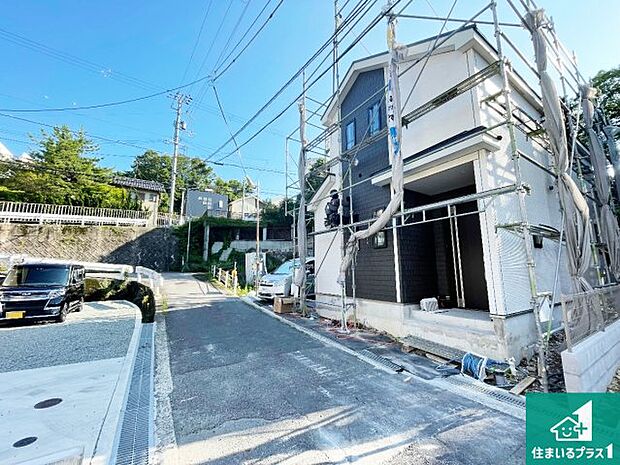 【外観】現在建築中!落ち着いた街並みで新生活を始めることが出来そう!周辺の物件も併せてご紹介させて頂きます!