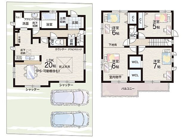 【3LDK】○前栽小学校・・・徒歩8分 ○西中学校・・・徒歩23分