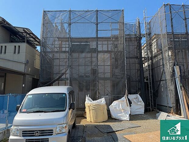 【外観】現在の進捗状況です!順調に作業進行中、完成が待ち遠しいです!詳細の間取り等、お気軽にお問い合わせください!