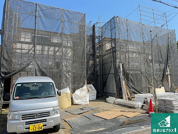 【外観】現在建築中!落ち着いた街並みで新生活を始めることが出来そう!周辺の物件も併せてご紹介させて頂きます!