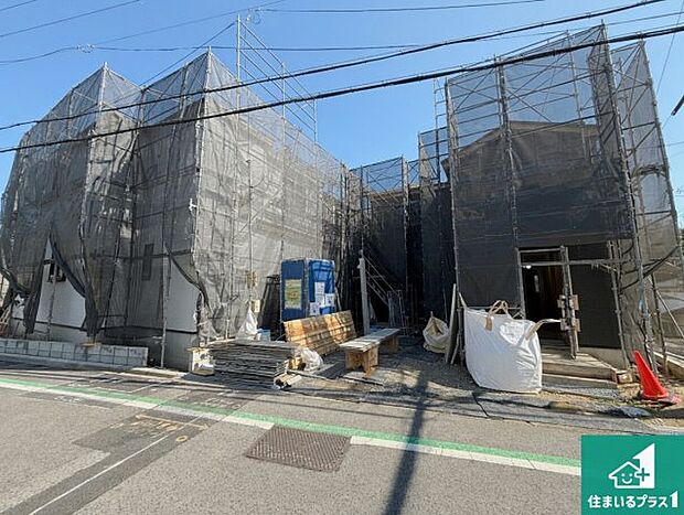 【外観】現在の進捗状況です!順調に作業進行中、完成が待ち遠しいです!詳細の間取り等、お気軽にお問い合わせください!