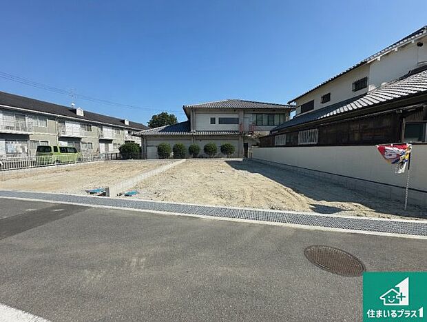 【外観】建築中ですが現地を見ると分かる事もございますので、ぜひ一度現地をご覧ください。