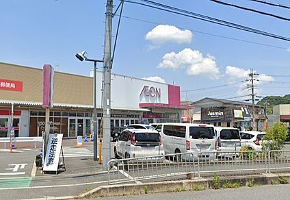 イオン いかるが店 徒歩420m