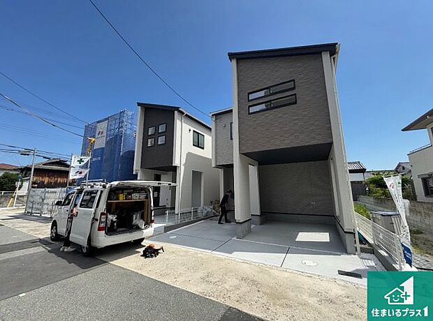 【外観】安心の10年保証!外観を美しく保ち、雨水で汚れを落とします!気になることがありましたら、お気軽にお問い合わせください!