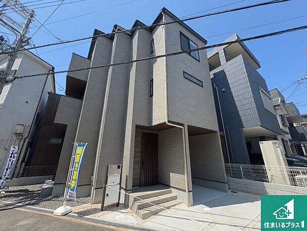 【外観】安心の10年保証!外観を美しく保ち、雨水で汚れを落とします!気になることがありましたら、お気軽にお問い合わせください!