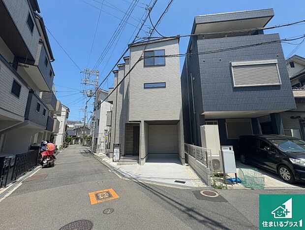【外観】安心の10年保証!外観を美しく保ち、雨水で汚れを落とします!気になることがありましたら、お気軽にお問い合わせください!