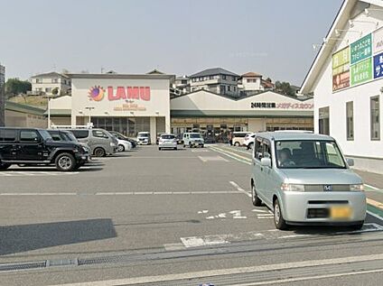 ラ・ムー 奈良二名店 徒歩1000m