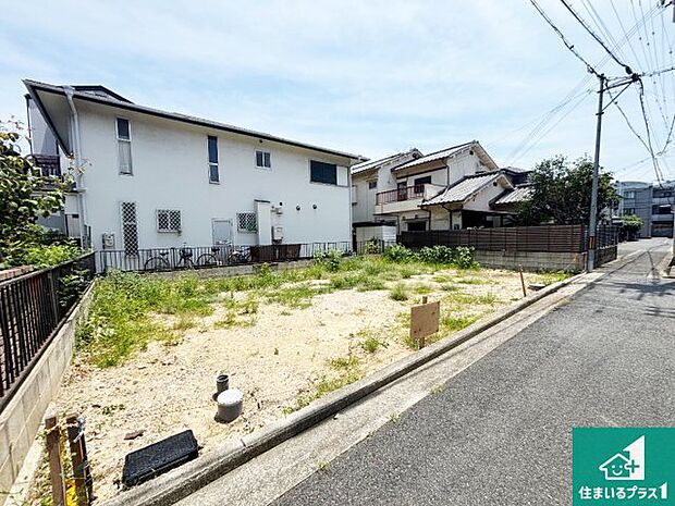 【外観】現在の進捗状況です!順調に作業進行中、完成が待ち遠しいです!詳細の間取り等、お気軽にお問い合わせください!