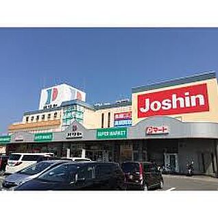 Pマートサンペデック店 徒歩1173m