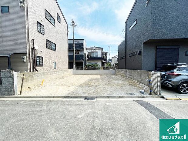 【外観】周辺は落ち着いた街並みの住宅地!子育てがしやすい住環境です!まだ未完成ですが、現地でしかわからない事もございます。是非一度ご覧ください。