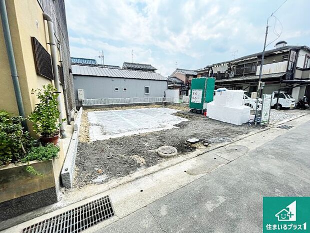 【外観】現在の進捗状況です!順調に作業進行中、完成が待ち遠しいです!詳細の間取り等、お気軽にお問い合わせください!