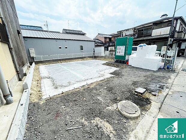 【外観】現在の進捗状況です!順調に作業進行中、完成が待ち遠しいです!詳細の間取り等、お気軽にお問い合わせください!
