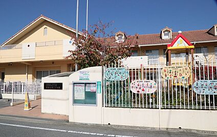 登美丘西こども園 徒歩1400m