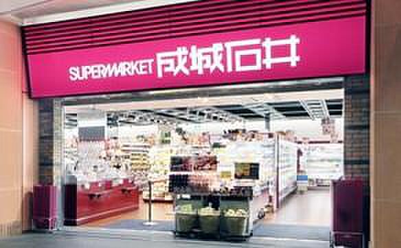 成城石井 堺東店