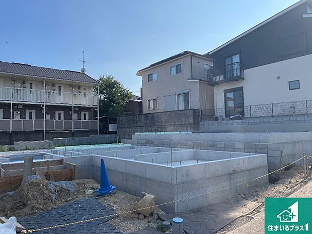 【外観】周辺は落ち着いた街並みの住宅地!子育てがしやすい住環境です!まだ未完成ですが、現地でしかわからない事もございます。是非一度ご覧ください。