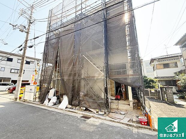 【外観】現在の進捗状況です!順調に作業進行中、完成が待ち遠しいです!詳細の間取り等、お気軽にお問い合わせください!