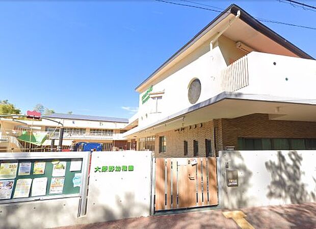 大原野幼稚園