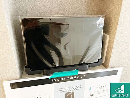カラーモニターインターホン