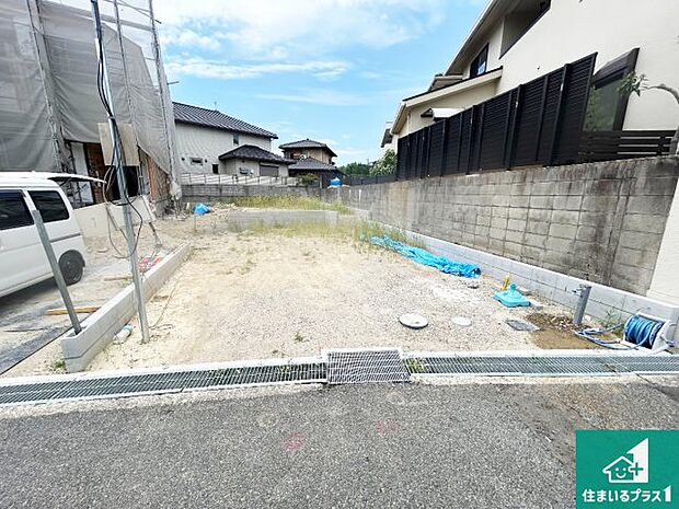 【外観】現在の進捗状況です!順調に作業進行中、完成が待ち遠しいです!詳細の間取り等、お気軽にお問い合わせください!