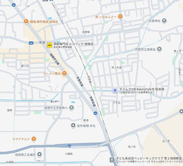 案内図