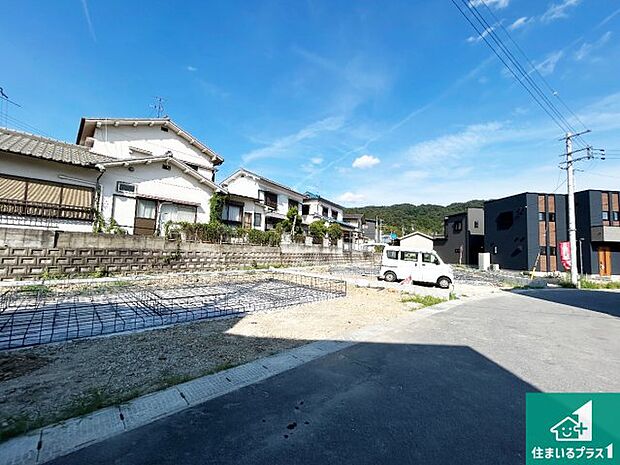 【外観】現在の進捗状況です!順調に作業進行中、完成が待ち遠しいです!詳細の間取り等、お気軽にお問い合わせください!