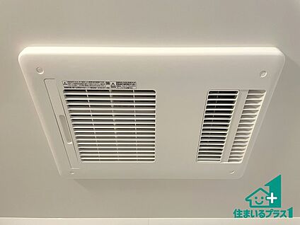 浴室暖房乾燥機