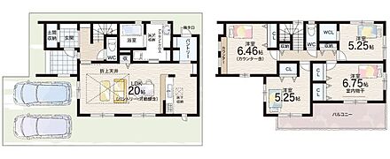 ○當麻小学校・・・徒歩22分 ○白鳳中学校・・・徒歩7分 