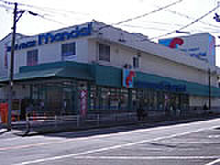mandai(万代) 尺土店