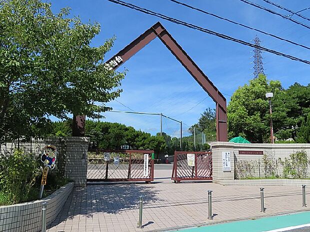 高槻市立北日吉台小学校