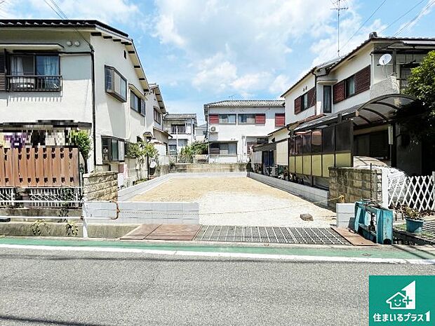 【外観】周辺は落ち着いた街並みの住宅地!子育てがしやすい住環境です!まだ未完成ですが、現地でしかわからない事もございます。是非一度ご覧ください。
