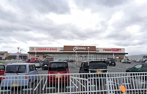 オークワ田原本店