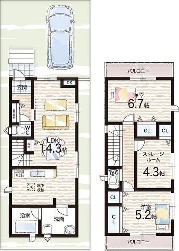 【2LDK+S(納戸)】○羽衣小学校・・・徒歩4分 ○高石中学校・・・徒歩15分