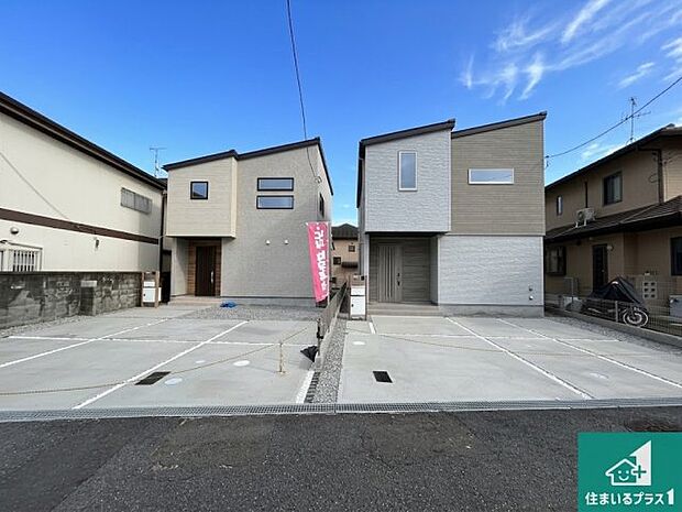 【外観】安心の10年保証!外観を美しく保ち、雨水で汚れを落とします!気になることがありましたら、お気軽にお問い合わせください!