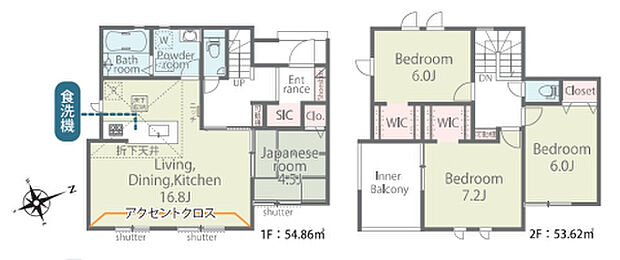 【4LDK】○御園小学校・・・徒歩10分 ○玉園中学校・・・徒歩24分
