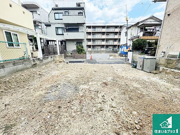 【外観】周辺は落ち着いた街並みの住宅地!子育てがしやすい住環境です!まだ未完成ですが、現地でしかわからない事もございます。是非一度ご覧ください。