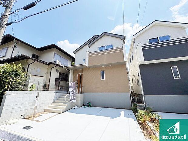 【外観】お客様に長く安心して住んでいだだける事にこだわった家づくり!住んでからのアフターサービスにもしっかりと取り組んでいます!