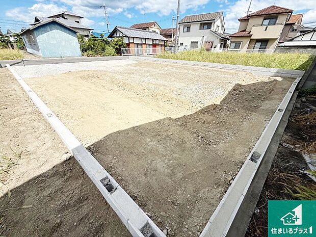 【外観】周辺は落ち着いた街並みの住宅地!子育てがしやすい住環境です!まだ未完成ですが、現地でしかわからない事もございます。是非一度ご覧ください。