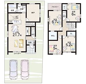 ○雄琴小学校・・・徒歩12分 ○日吉中学校・・・徒歩43分 