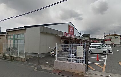 松源 熊取五門店 徒歩3240m