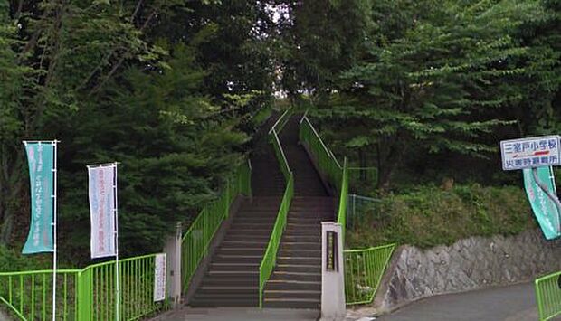 宇治市立三室戸小学校